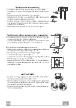 Предварительный просмотр 81 страницы Kuppersbusch IKD12780.0E Instructions For Use And Installation