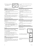 Предварительный просмотр 70 страницы Küppersbusch EEB6860.0 Instructions For Use Manual