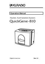 Kurabo QuickGene-810 Operation Manual предпросмотр