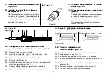 Preview for 25 page of Kurtz Ersa Ersa ANALOG 60 Operating Instructions Manual