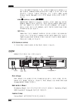 Preview for 12 page of KURZWELL Kurzweil KME61 Manual