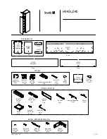 Preview for 1 page of Kvik H943L-040 Assembly Instructions Manual