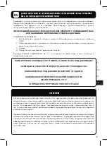 Preview for 25 page of Kwazar HYDRA SUPER CLEANING PRO Plus Owner'S Manual