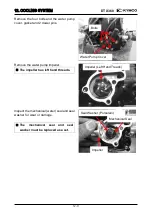 Предварительный просмотр 232 страницы KYMCO AHG5 Service Manual