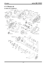 Предварительный просмотр 125 страницы KYMCO AK 550 Service Manual