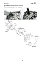 Предварительный просмотр 156 страницы KYMCO AK 550 Service Manual