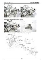 Предварительный просмотр 187 страницы KYMCO AK 550 Service Manual