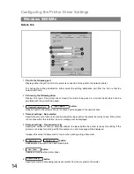 Предварительный просмотр 14 страницы Kyocera Mita KM-F1050 Software Operation Manual