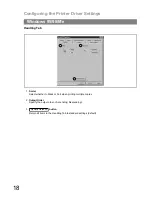 Предварительный просмотр 18 страницы Kyocera Mita KM-F1050 Software Operation Manual