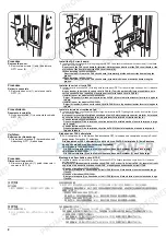 Предварительный просмотр 372 страницы Kyocera 1102H03NL0 Service Manual