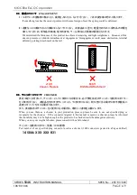 Предварительный просмотр 7 страницы Kyocera 14 5046 829 Series Instruction Manual