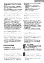 Предварительный просмотр 15 страницы Kyocera 1629298 Safety And Operation Instructions