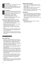 Предварительный просмотр 74 страницы Kyocera 1629298 Safety And Operation Instructions