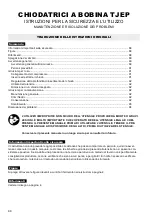 Предварительный просмотр 88 страницы Kyocera 1629298 Safety And Operation Instructions