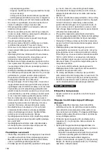 Предварительный просмотр 162 страницы Kyocera 1629298 Safety And Operation Instructions