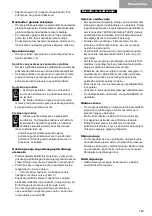 Предварительный просмотр 163 страницы Kyocera 1629298 Safety And Operation Instructions