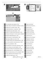 Предварительный просмотр 15 страницы Kyocera 2554ci First Steps Quick Manual