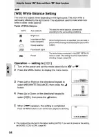 Предварительный просмотр 54 страницы Kyocera 300200 Instruction Manual