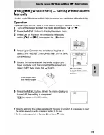 Предварительный просмотр 59 страницы Kyocera 300200 Instruction Manual