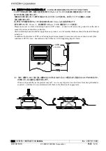 Preview for 6 page of Kyocera 5861 Series Instruction Manual