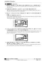 Preview for 7 page of Kyocera 5861 Series Instruction Manual