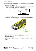 Preview for 8 page of Kyocera 5861 Series Instruction Manual