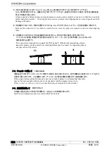 Preview for 10 page of Kyocera 5861 Series Instruction Manual