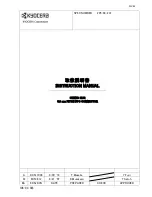 Kyocera 6293 Instruction Manual preview
