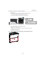 Предварительный просмотр 211 страницы Kyocera AK-9110 Installation Manual