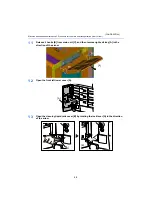 Предварительный просмотр 333 страницы Kyocera AK-9110 Installation Manual