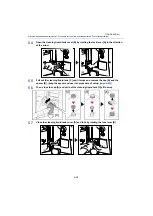 Предварительный просмотр 358 страницы Kyocera AK-9110 Installation Manual