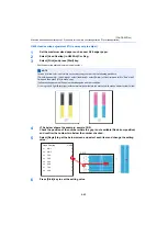 Предварительный просмотр 390 страницы Kyocera AK-9110 Installation Manual