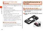 Предварительный просмотр 60 страницы Kyocera au GRATINA Basic Manual