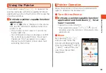 Предварительный просмотр 71 страницы Kyocera au GRATINA Basic Manual