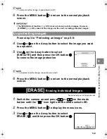 Preview for 93 page of Kyocera Contax SL300RT* Instruction Manual