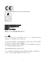 Preview for 9 page of Kyocera DHUA-K77-7 User Manual