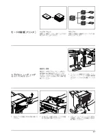 Preview for 69 page of Kyocera ECOSYS FS-9130DN Operation Manual