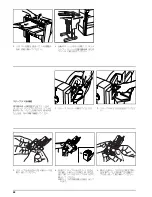 Preview for 70 page of Kyocera ECOSYS FS-9130DN Operation Manual