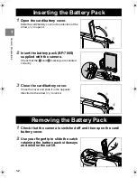 Предварительный просмотр 18 страницы Kyocera FineCam SL300R Instruction Manual