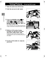 Предварительный просмотр 26 страницы Kyocera FineCam SL300R Instruction Manual