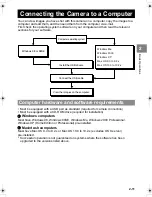 Предварительный просмотр 35 страницы Kyocera FineCam SL300R Instruction Manual