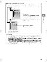 Предварительный просмотр 39 страницы Kyocera FineCam SL300R Instruction Manual