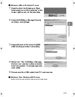 Предварительный просмотр 41 страницы Kyocera FineCam SL300R Instruction Manual