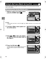 Предварительный просмотр 52 страницы Kyocera FineCam SL300R Instruction Manual