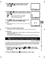 Предварительный просмотр 63 страницы Kyocera FineCam SL300R Instruction Manual