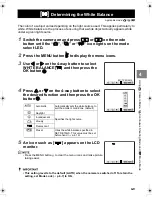 Предварительный просмотр 67 страницы Kyocera FineCam SL300R Instruction Manual