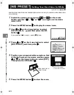 Предварительный просмотр 74 страницы Kyocera FineCam SL300R Instruction Manual