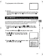 Предварительный просмотр 75 страницы Kyocera FineCam SL300R Instruction Manual