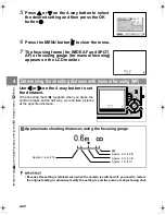 Предварительный просмотр 78 страницы Kyocera FineCam SL300R Instruction Manual