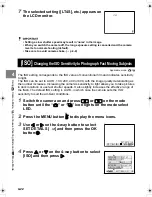 Предварительный просмотр 80 страницы Kyocera FineCam SL300R Instruction Manual